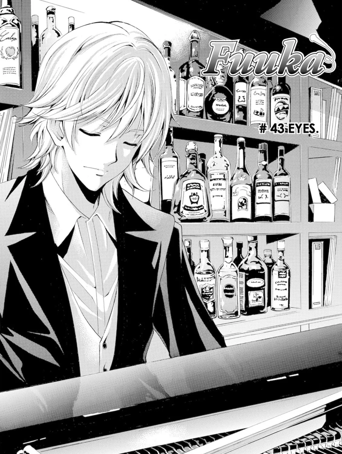Read Kaffka Fu chapter 43 image 2 on Lezhin