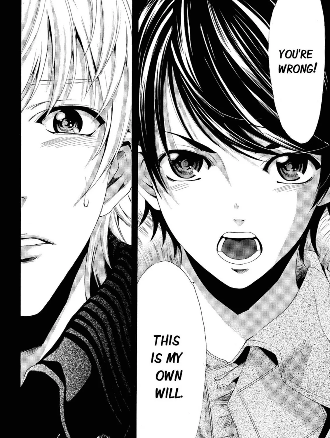 Read Kaffka Fu chapter 43 image 30 on Lezhin