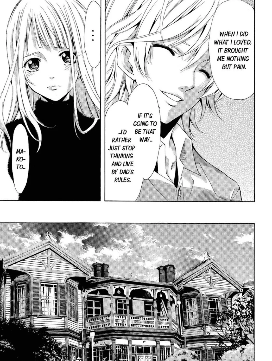 Read Kaffka Fu chapter 43 image 8 on Lezhin