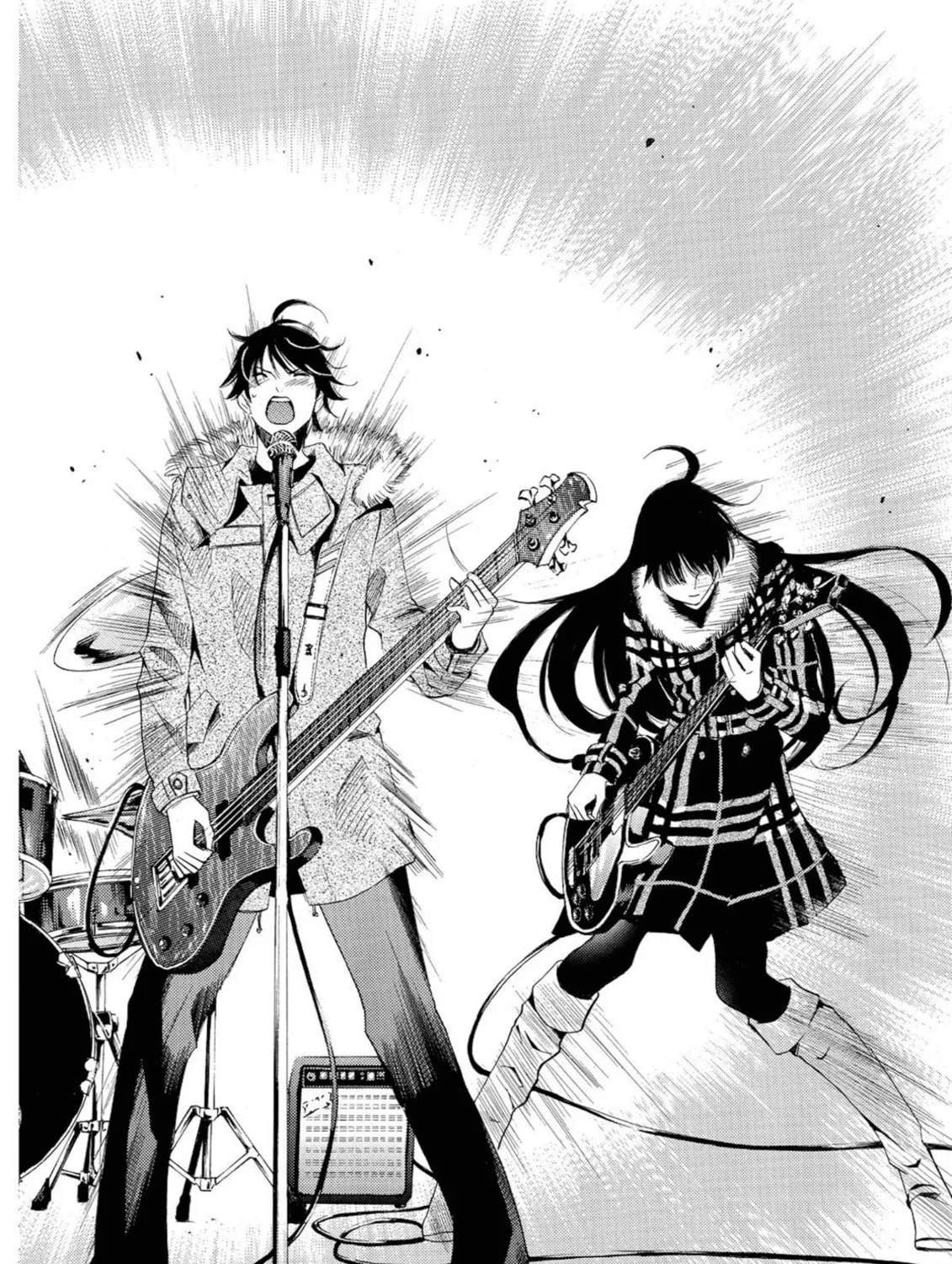 Read Kaffka Fu chapter 45 image 26 on Lezhin