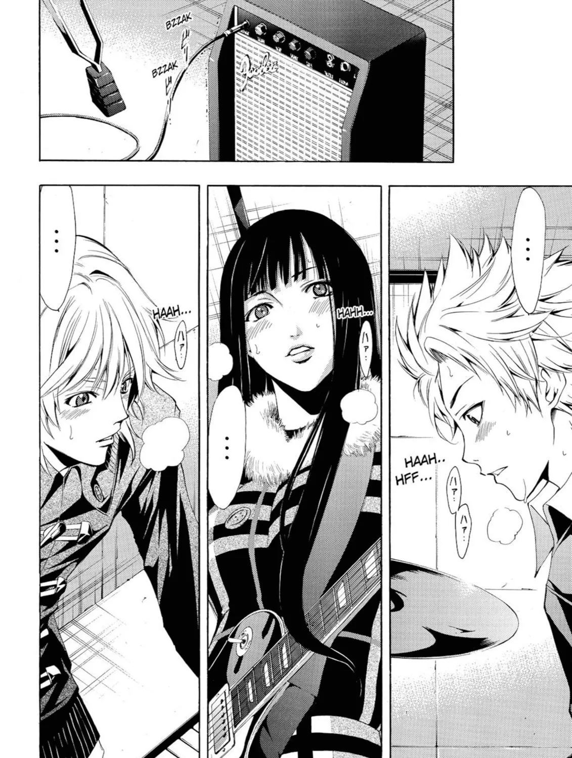 Read Kaffka Fu chapter 45 image 30 on Lezhin