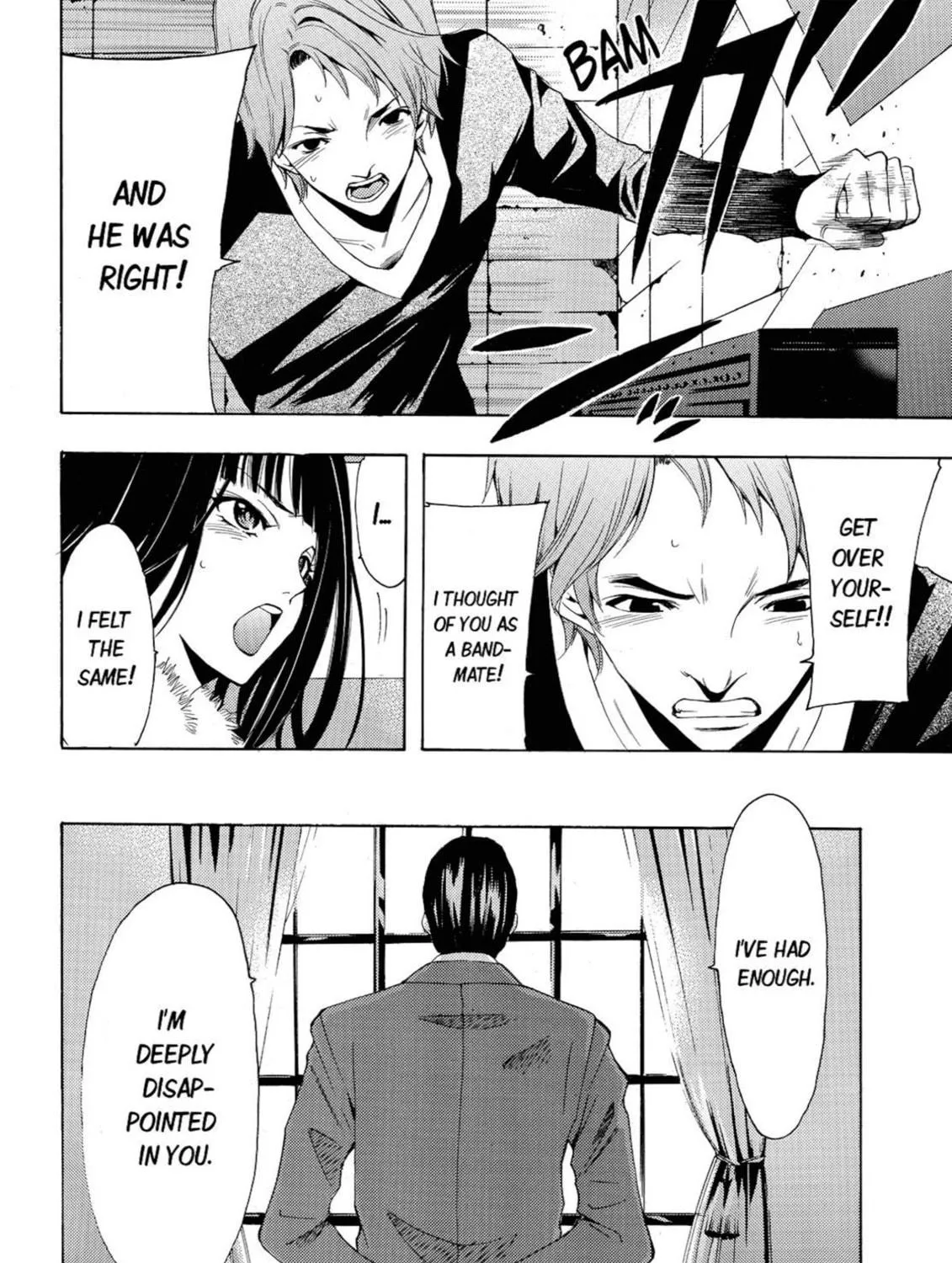 Read Kaffka Fu chapter 46 image 10 on Lezhin