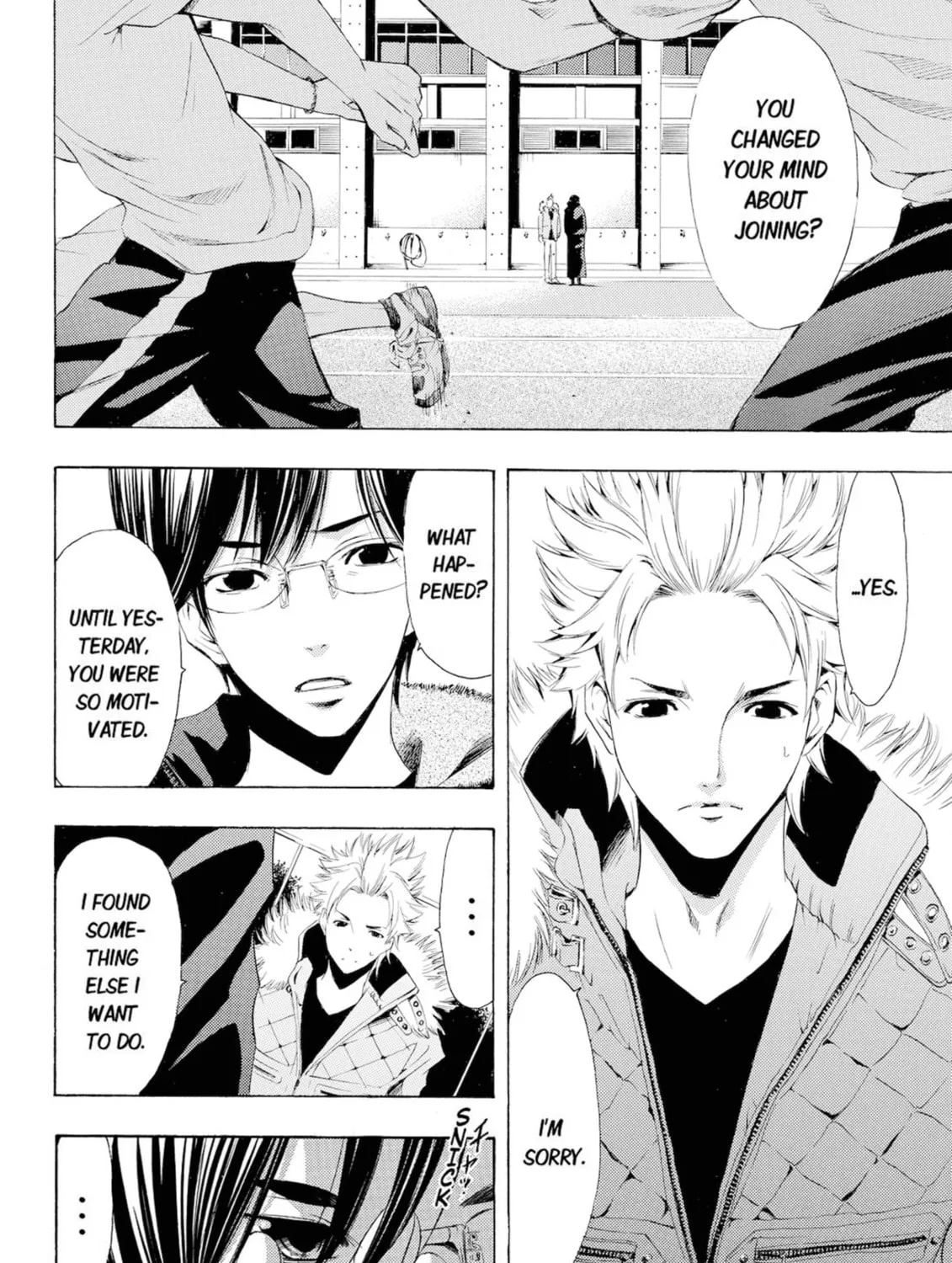 Read Kaffka Fu chapter 46 image 2 on Lezhin