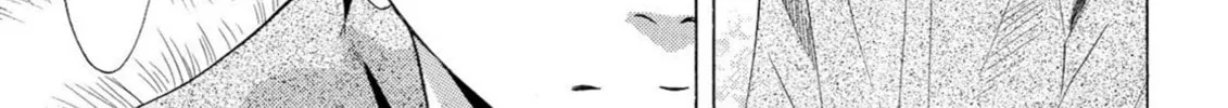 Read Kaffka Fu chapter 46 image 25 on Lezhin