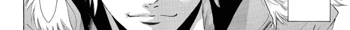 Read Kaffka Fu chapter 46 image 31 on Lezhin