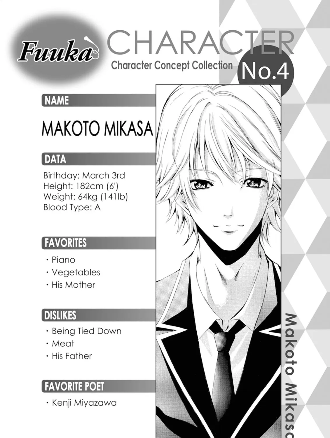 Read Kaffka Fu chapter 46 image 36 on Lezhin