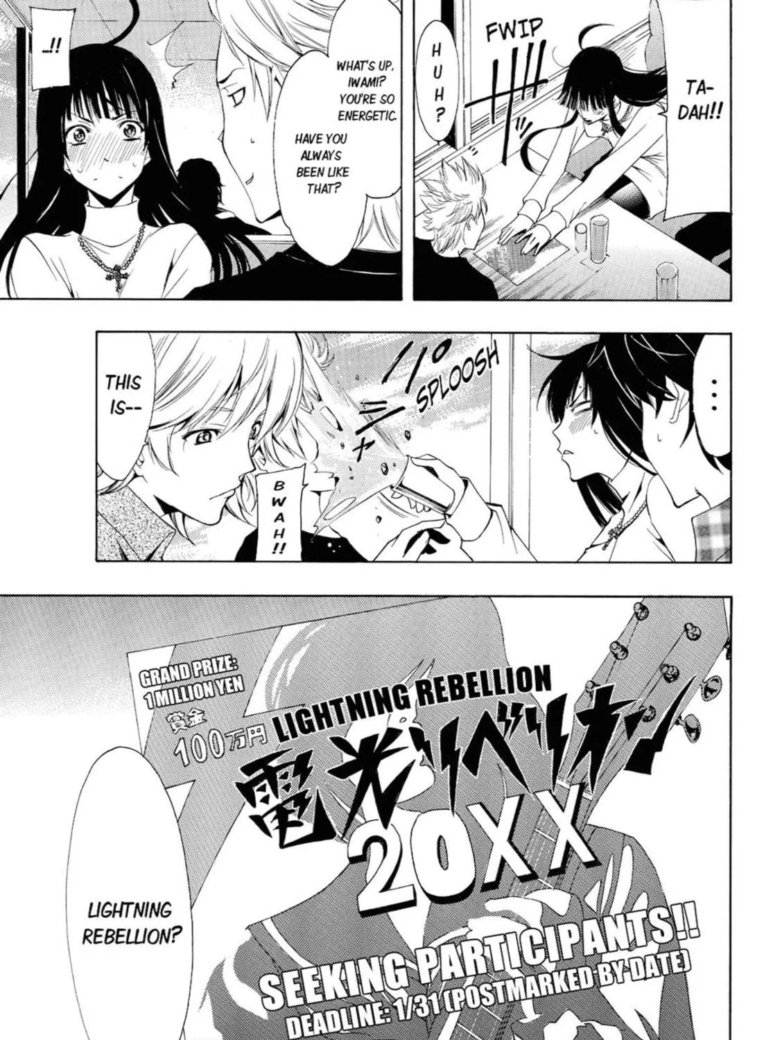 Read Kaffka Fu chapter 47 image 16 on Lezhin