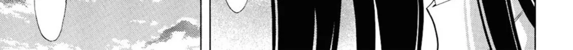 Read Kaffka Fu chapter 47 image 21 on Lezhin