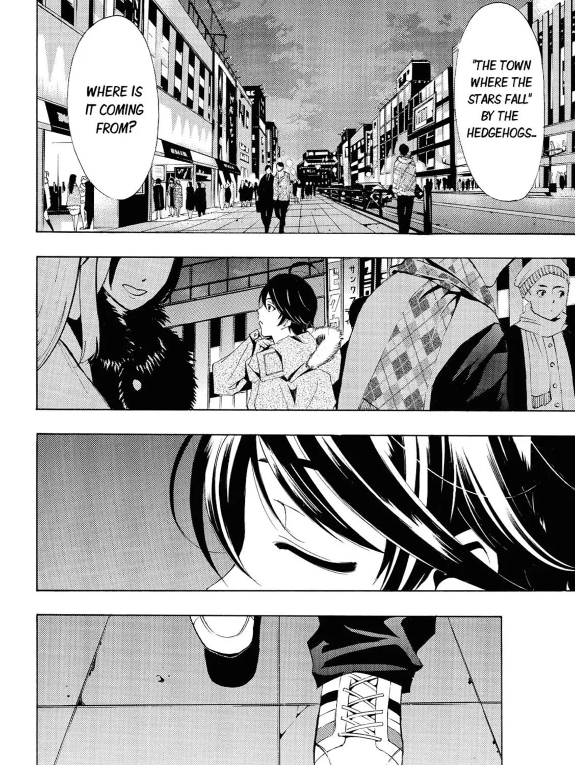 Read Kaffka Fu chapter 47 image 26 on Lezhin
