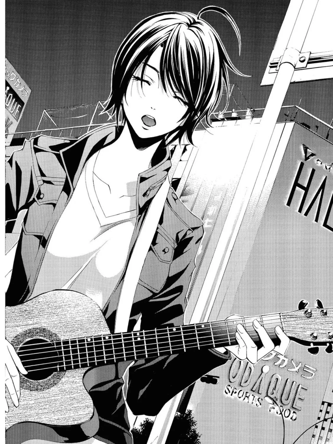 Read Kaffka Fu chapter 47 image 30 on Lezhin