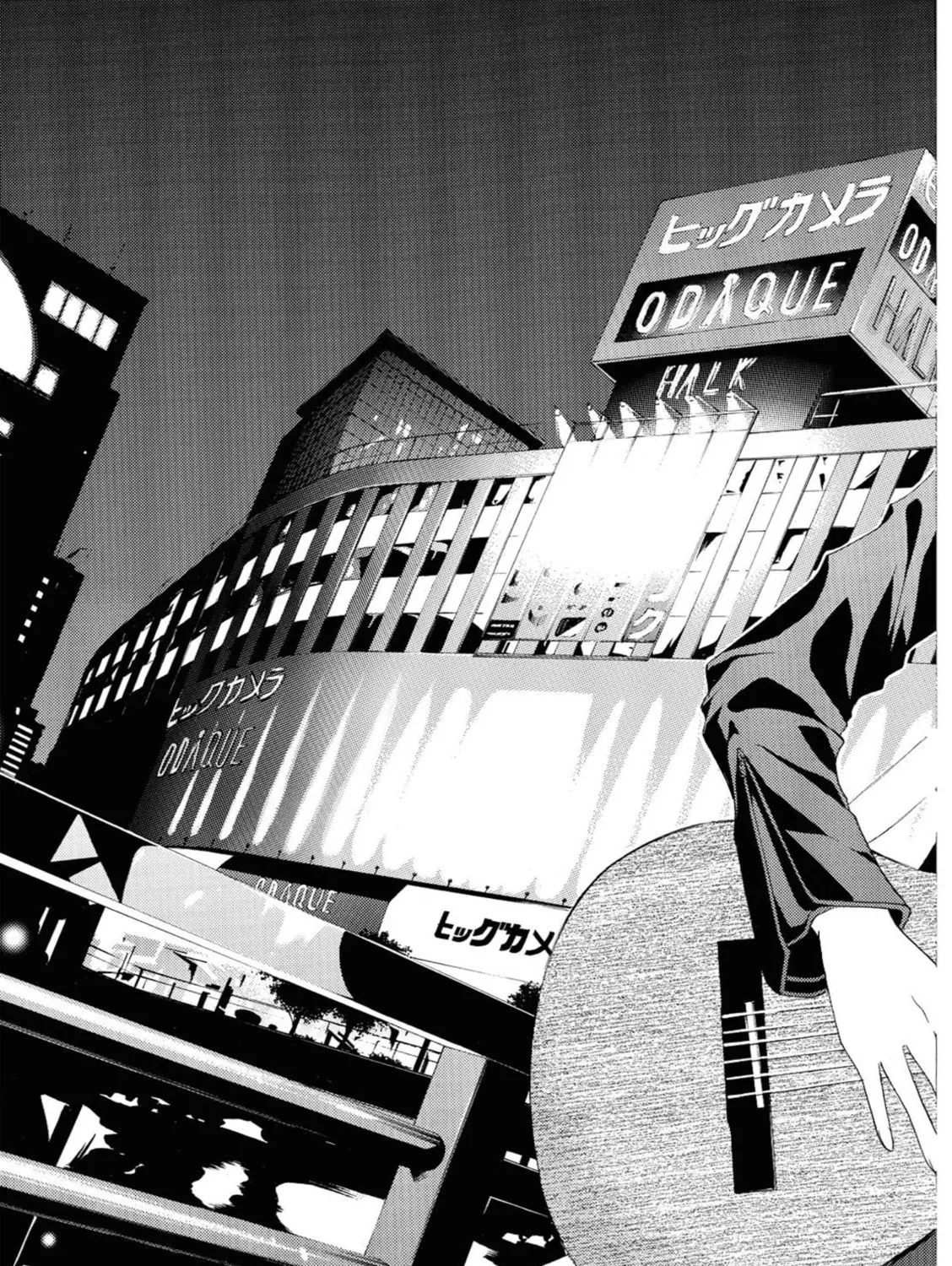 Read Kaffka Fu chapter 47 image 32 on Lezhin