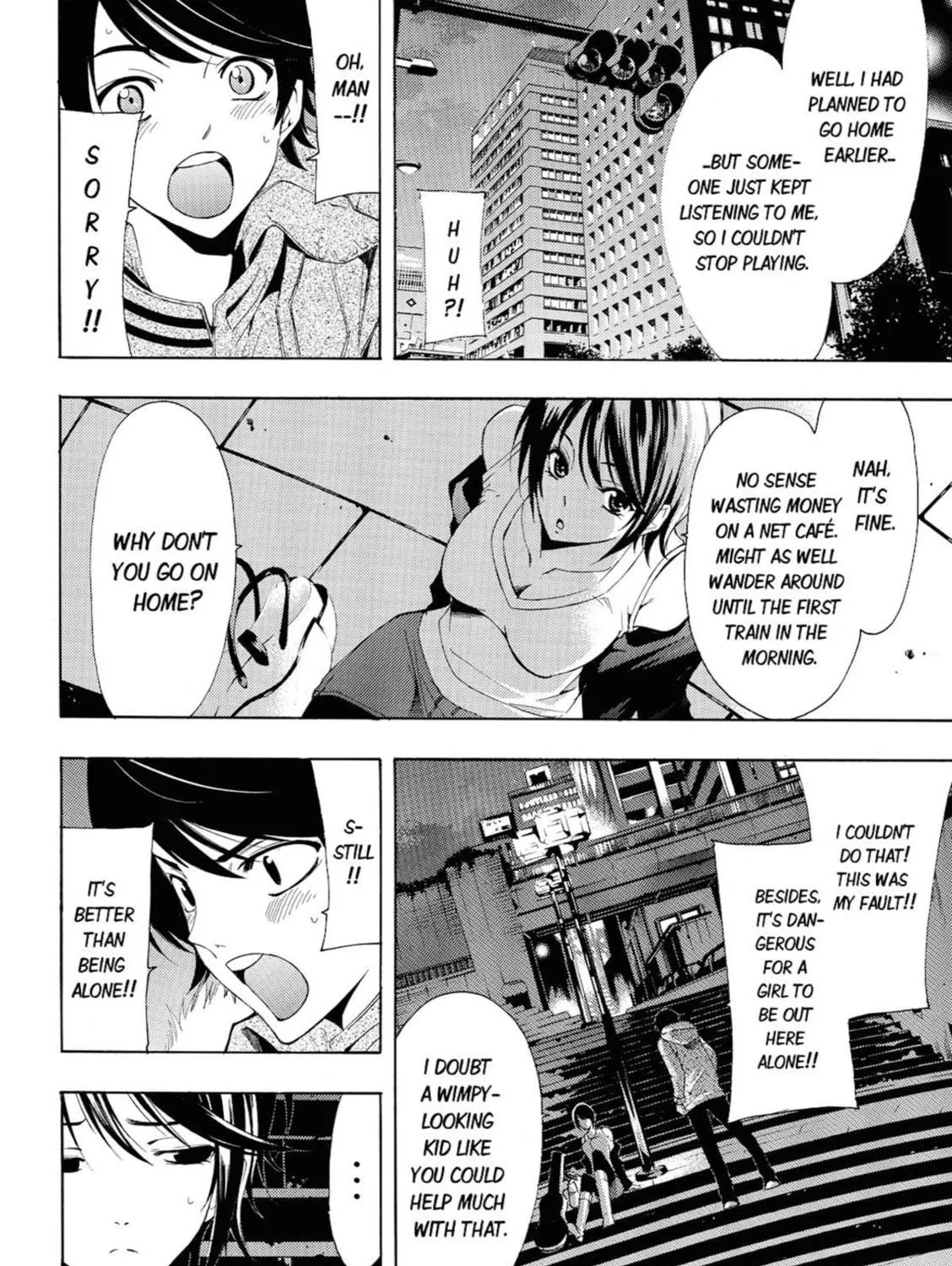 Read Kaffka Fu chapter 48 image 18 on Lezhin