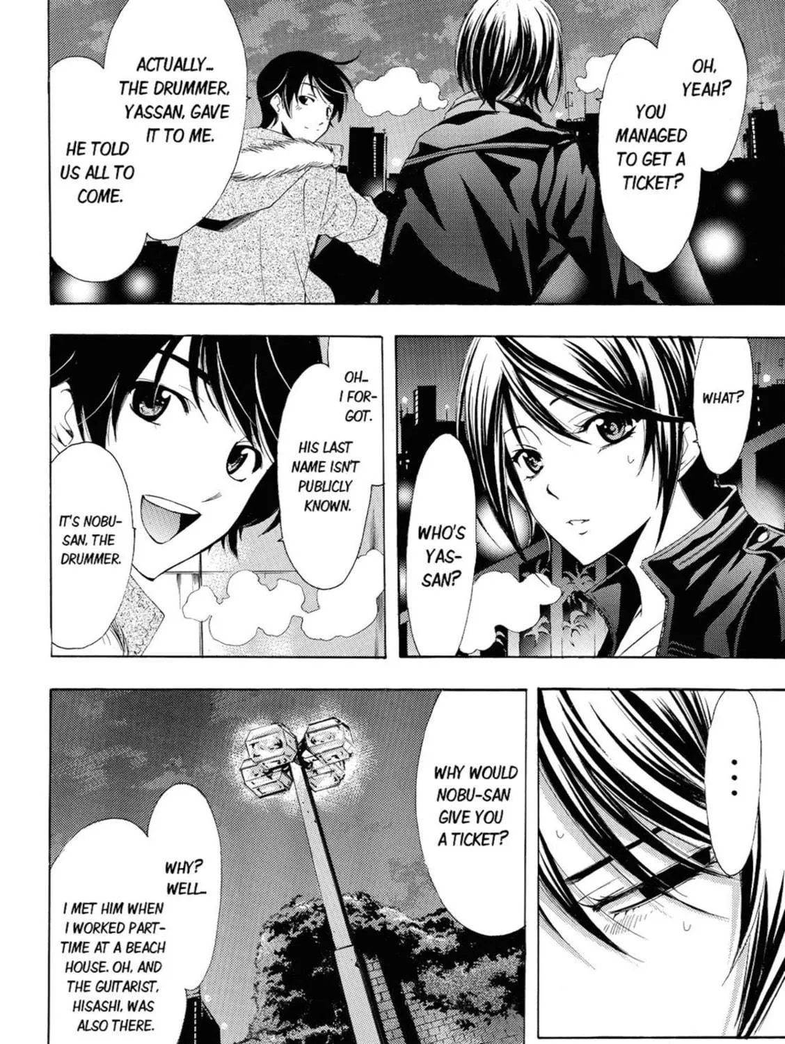 Read Kaffka Fu chapter 48 image 22 on Lezhin