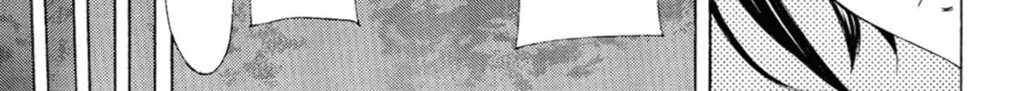 Read Kaffka Fu chapter 48 image 33 on Lezhin