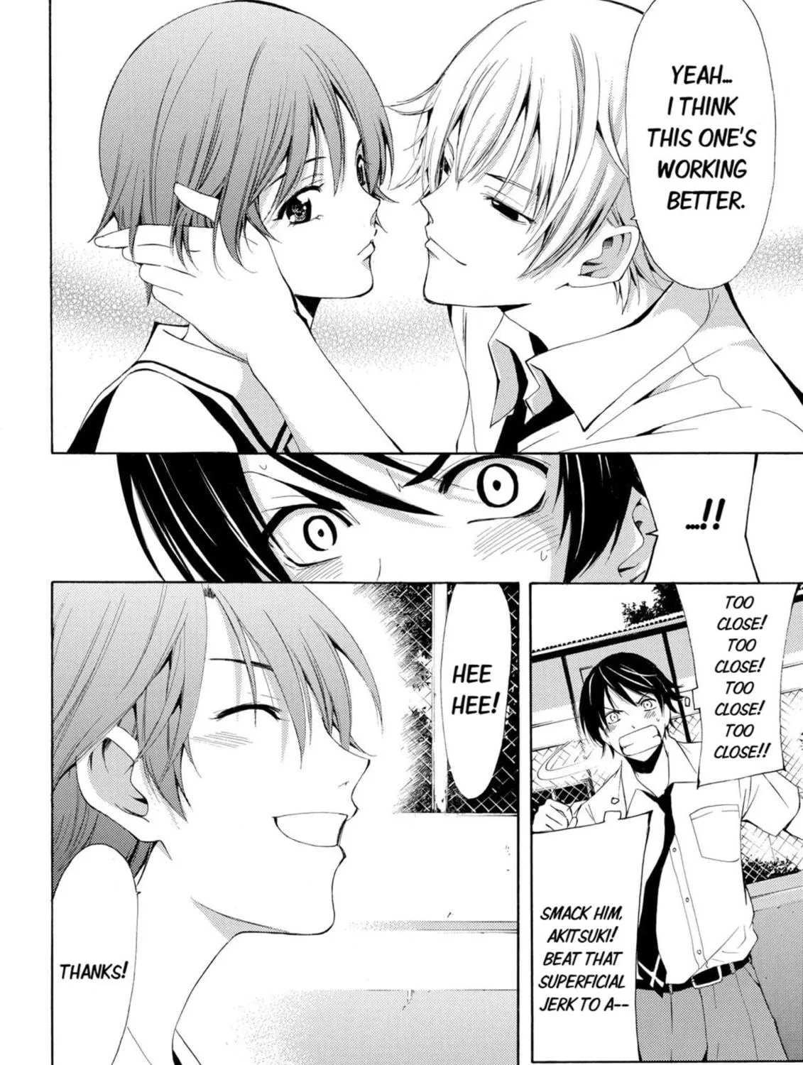 Read Kaffka Fu chapter 5 image 10 on Lezhin