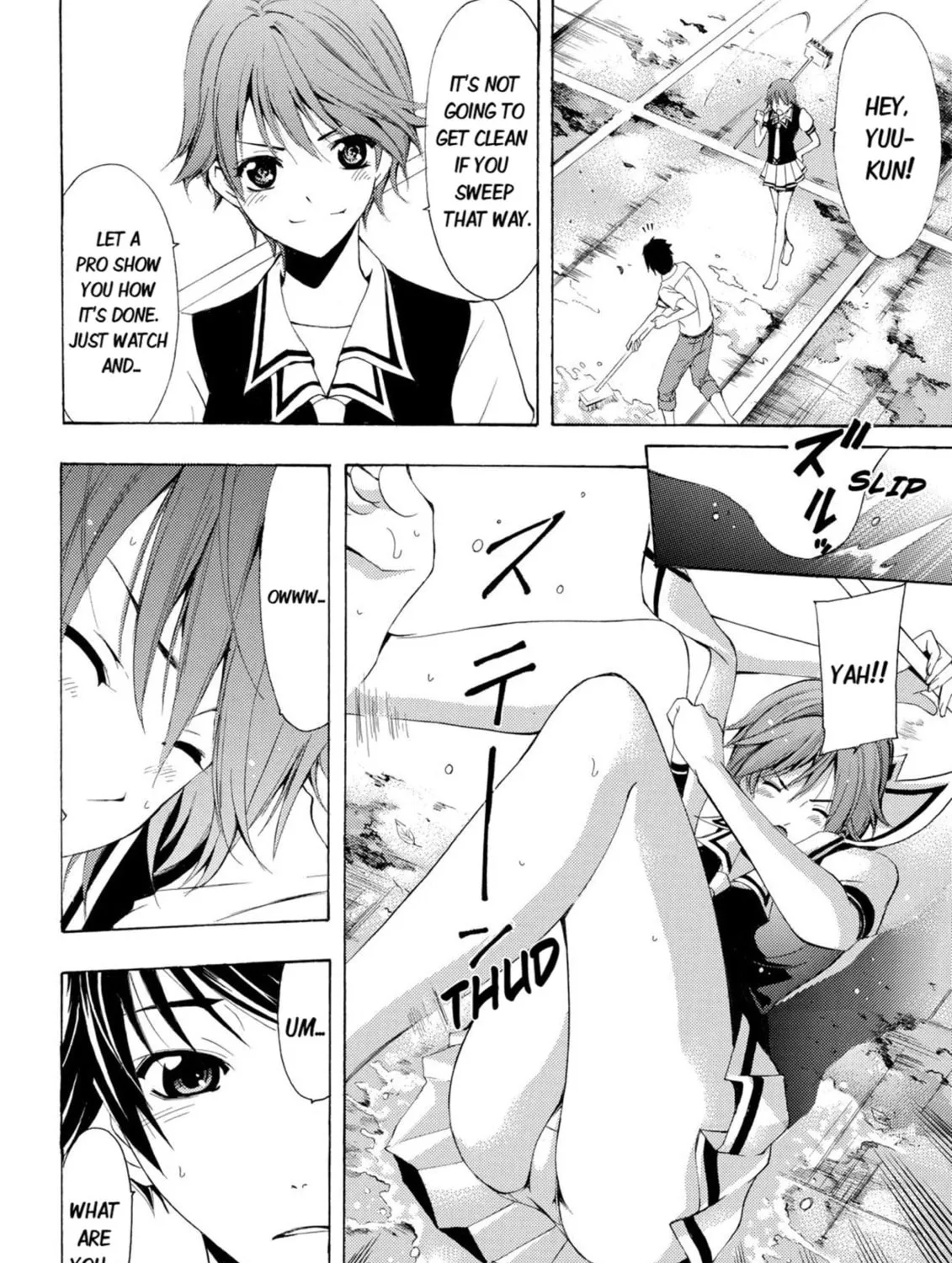 Read Kaffka Fu chapter 5 image 14 on Lezhin