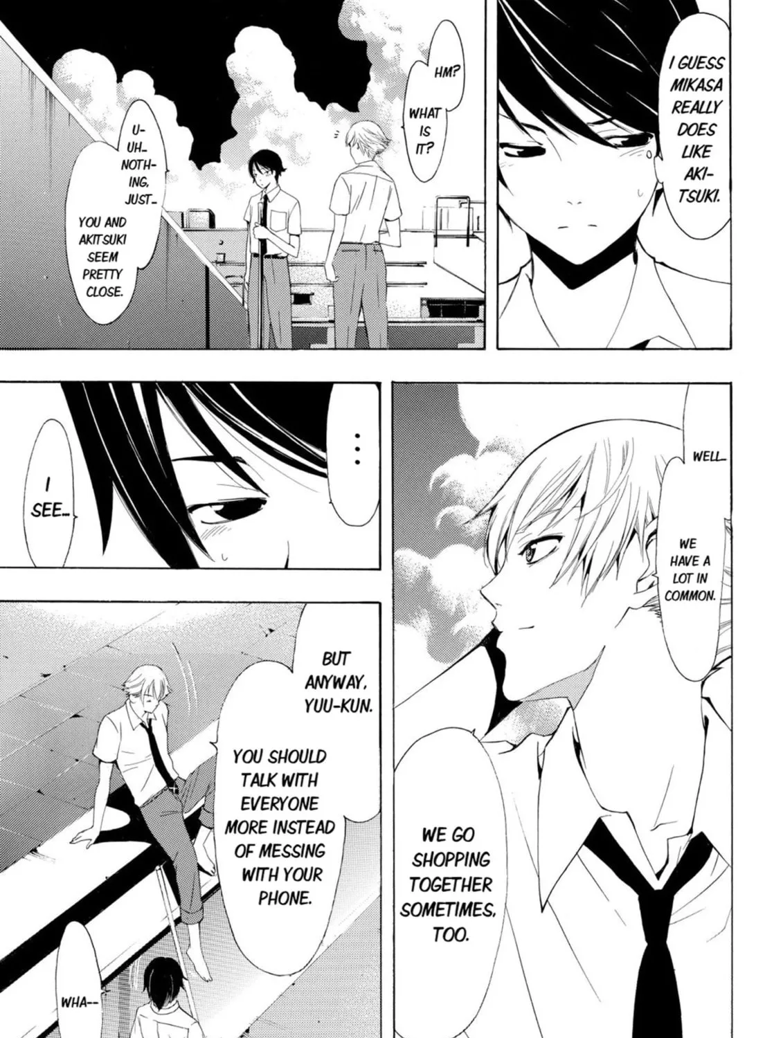Read Kaffka Fu chapter 5 image 20 on Lezhin