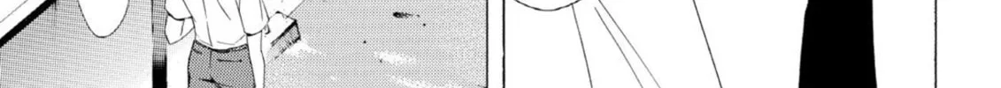 Read Kaffka Fu chapter 5 image 21 on Lezhin