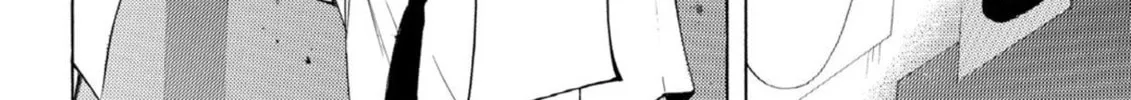 Read Kaffka Fu chapter 5 image 31 on Lezhin