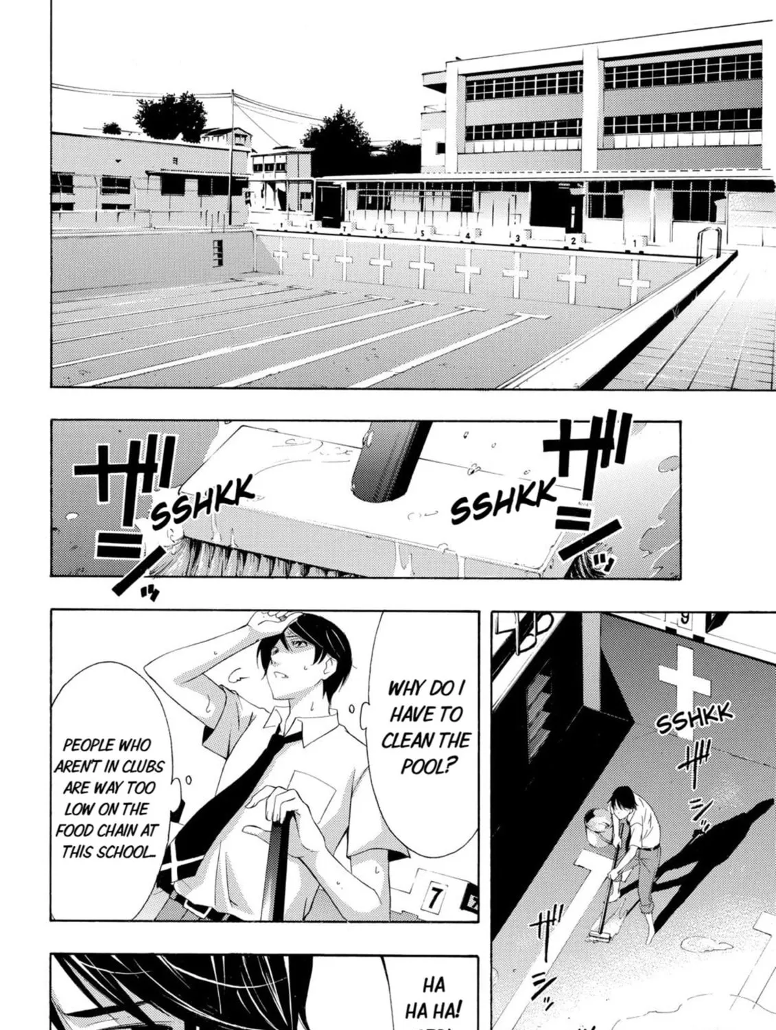 Read Kaffka Fu chapter 5 image 6 on Lezhin
