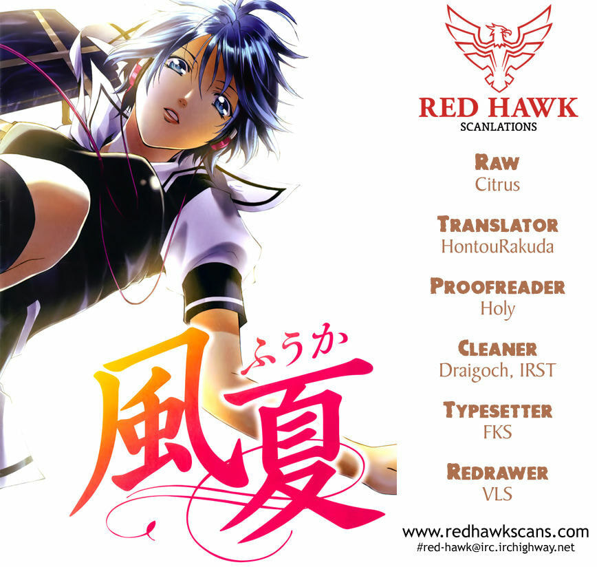 Read Kaffka Fu chapter 50.5 image 0 on Lezhin
