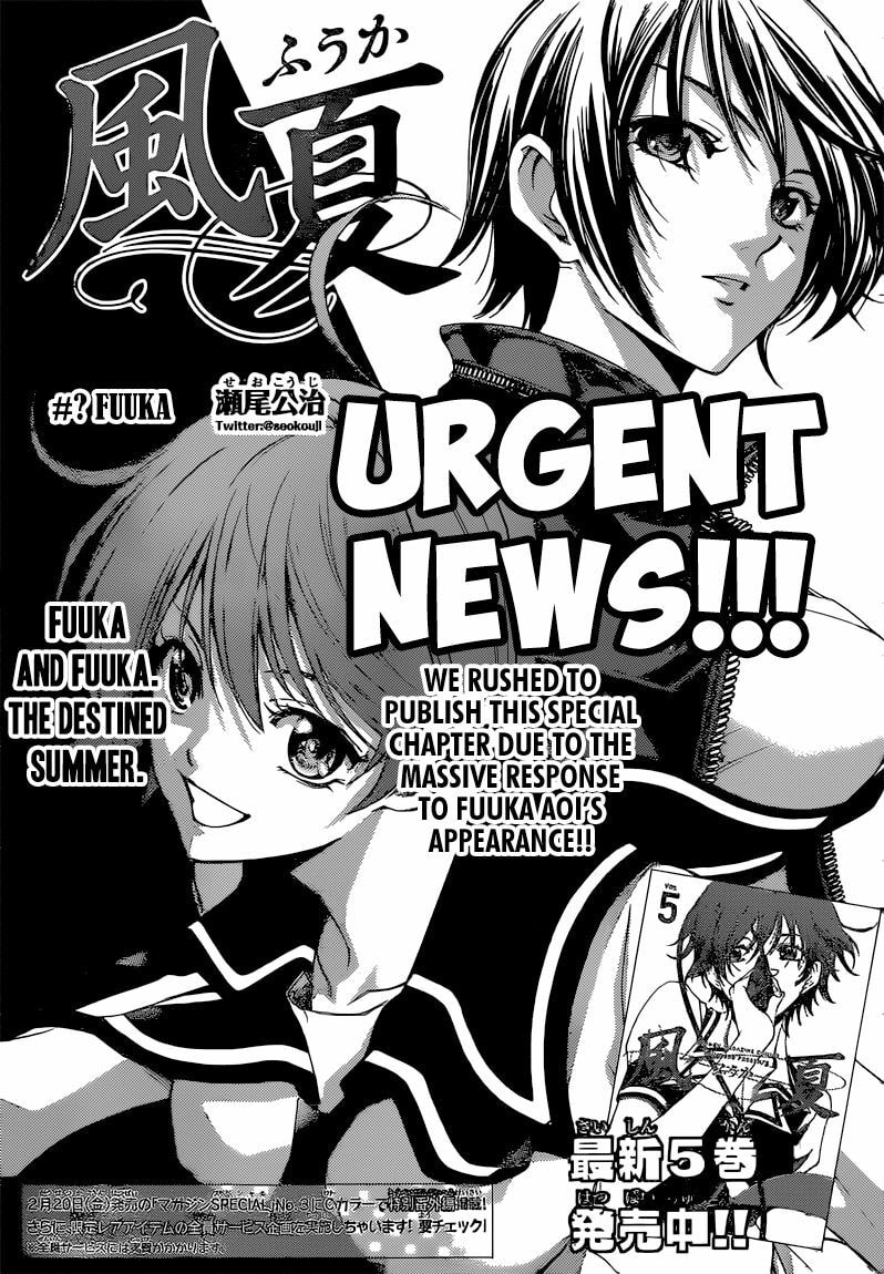 Read Kaffka Fu chapter 50.5 image 1 on Lezhin