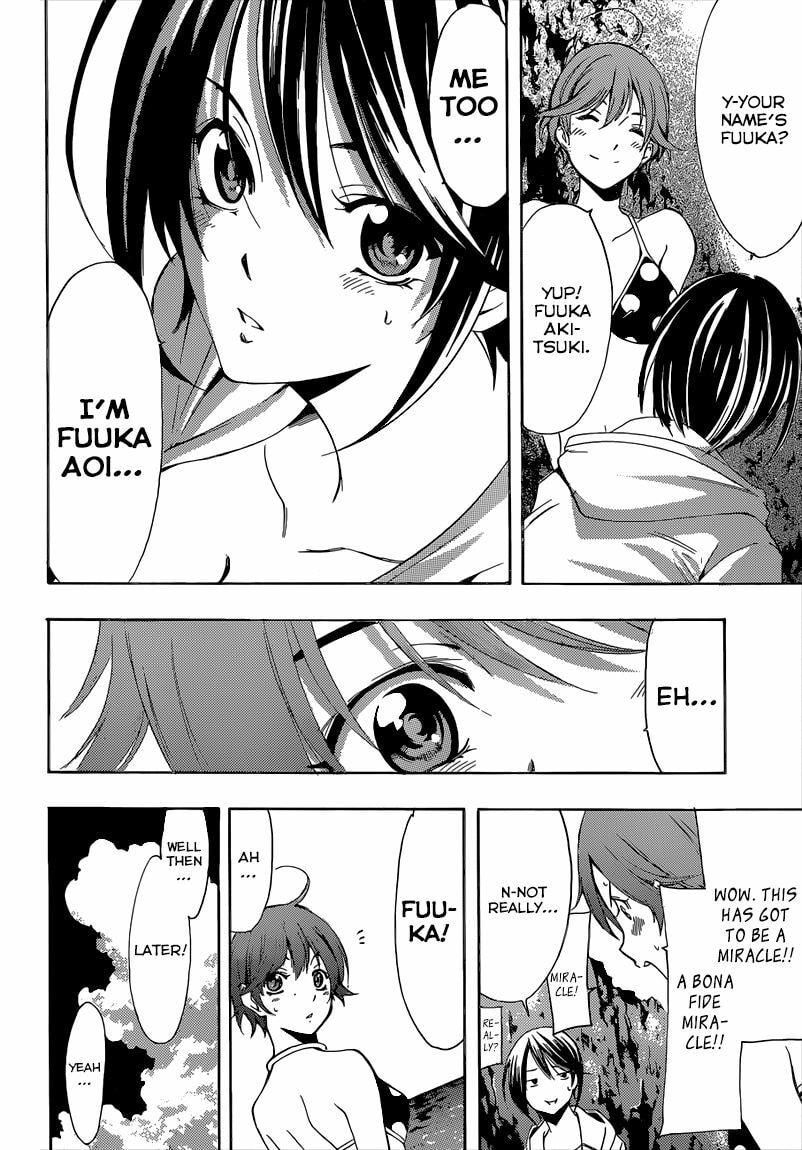 Read Kaffka Fu chapter 50.5 image 14 on Lezhin