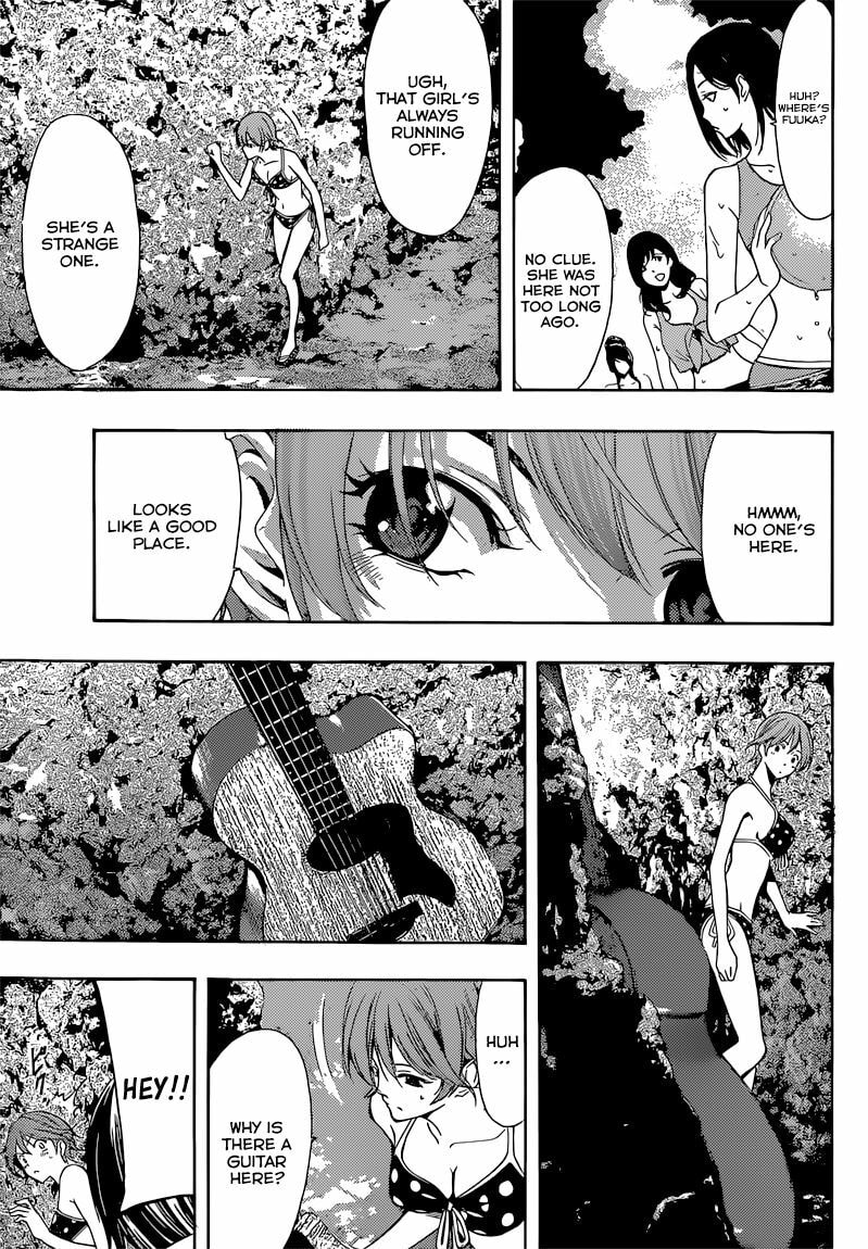 Read Kaffka Fu chapter 50.5 image 3 on Lezhin