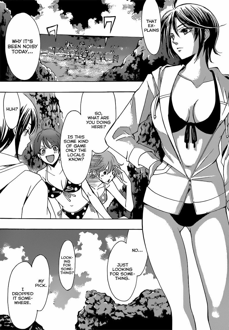 Read Kaffka Fu chapter 50.5 image 5 on Lezhin