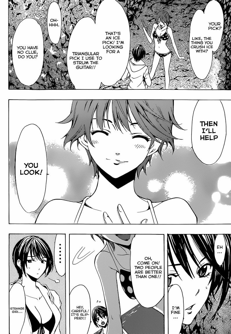 Read Kaffka Fu chapter 50.5 image 6 on Lezhin