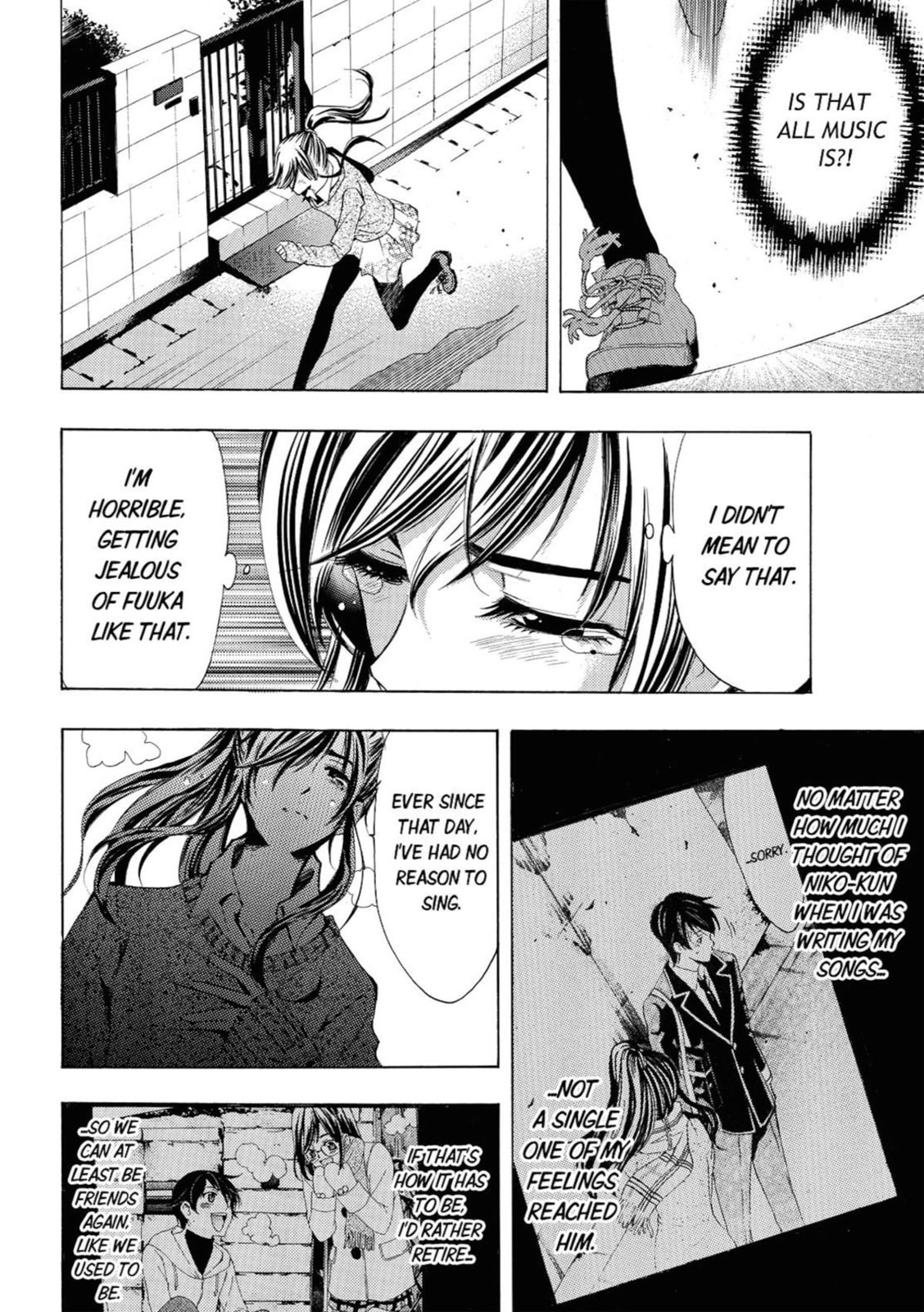 Read Kaffka Fu chapter 50 image 15 on Lezhin