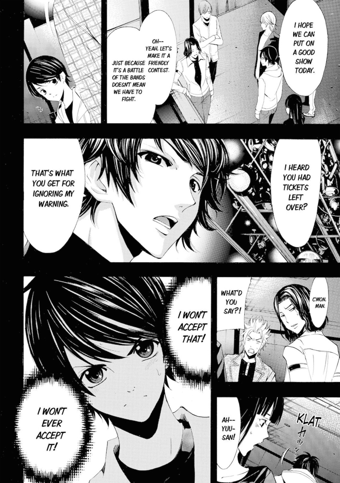Read Kaffka Fu chapter 50 image 17 on Lezhin