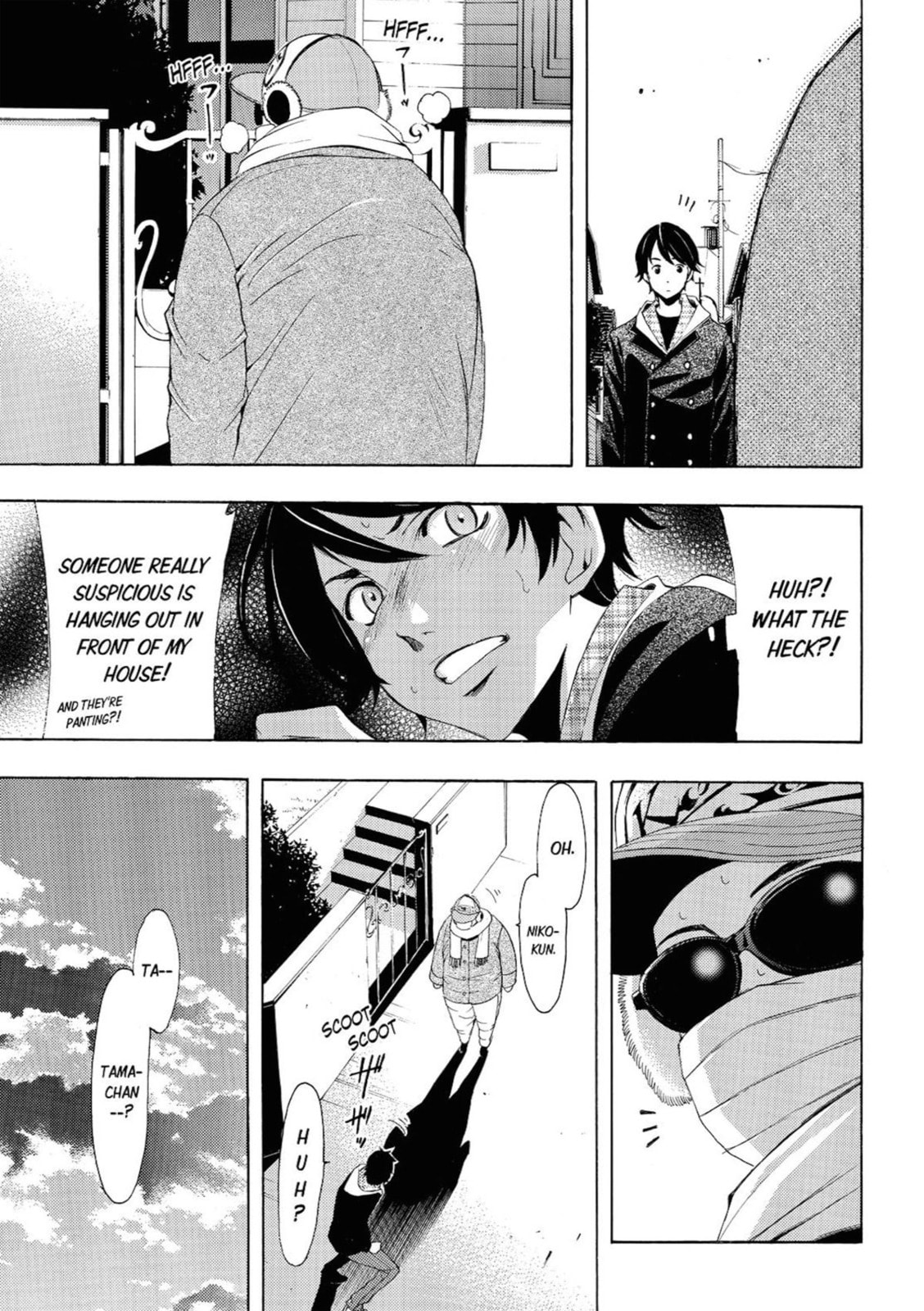 Read Kaffka Fu chapter 50 image 4 on Lezhin