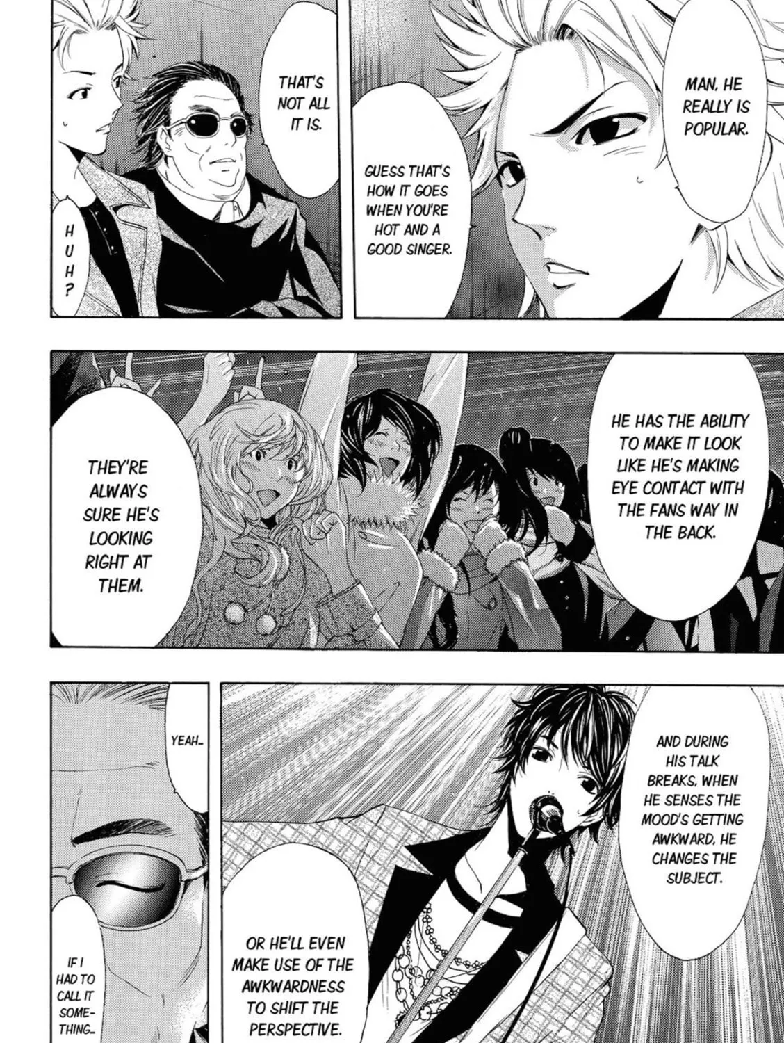 Read Kaffka Fu chapter 51 image 6 on Lezhin