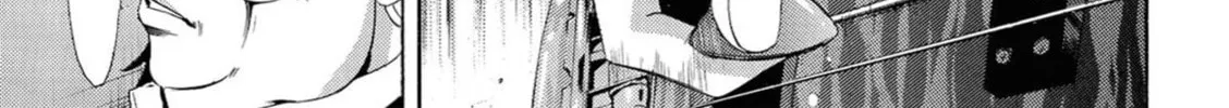 Read Kaffka Fu chapter 52 image 13 on Lezhin