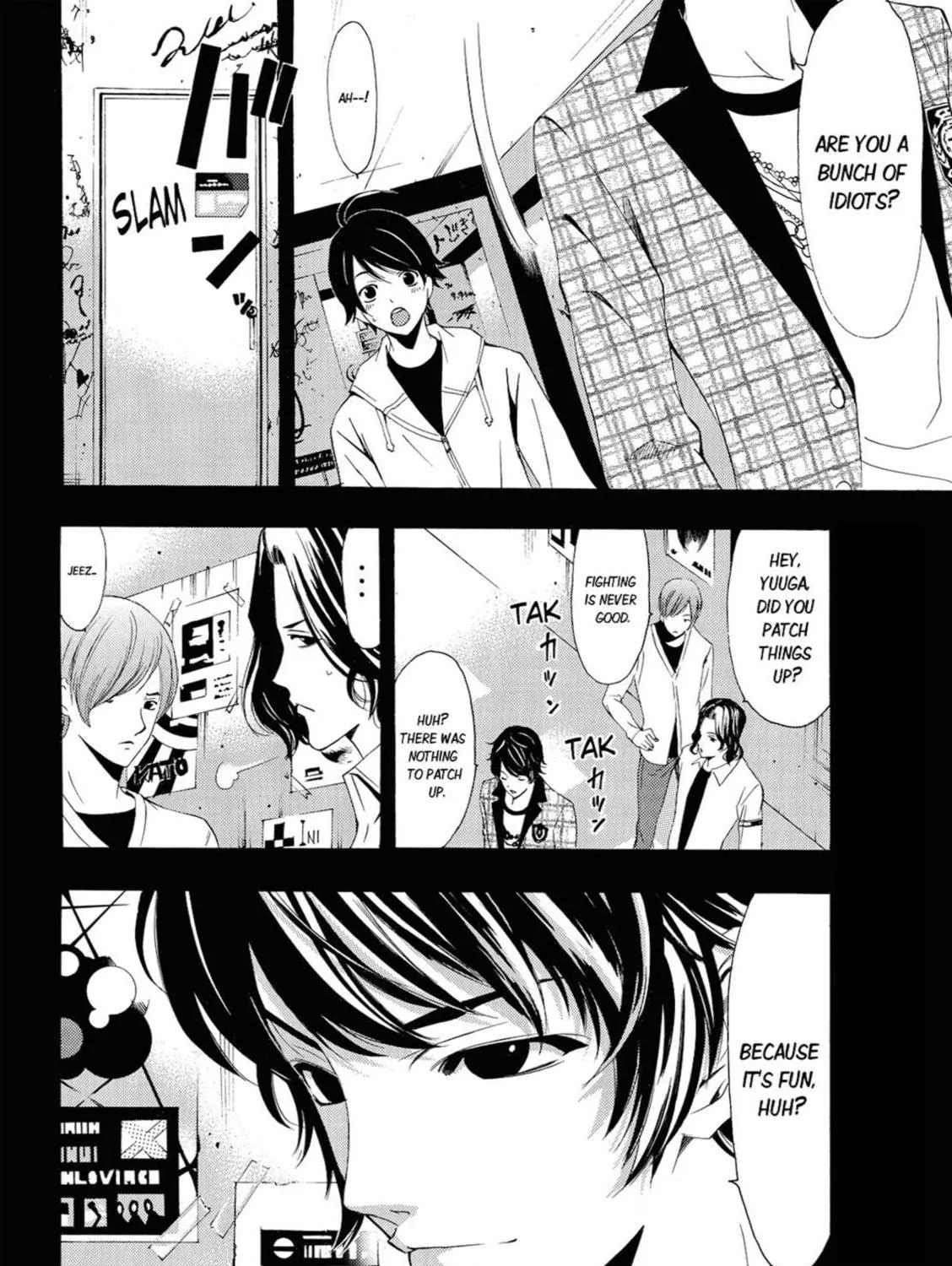 Read Kaffka Fu chapter 52 image 34 on Lezhin