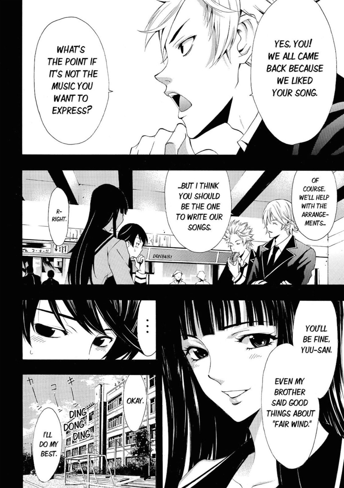 Read Kaffka Fu chapter 53 image 1 on Lezhin