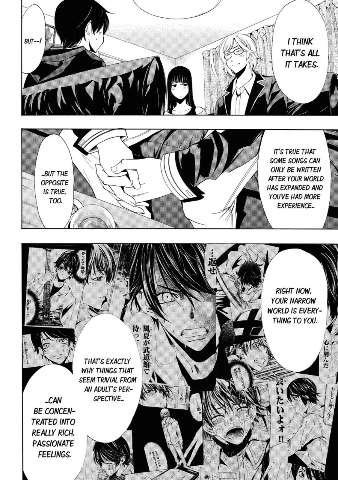 Read Kaffka Fu chapter 53 image 11 on Lezhin