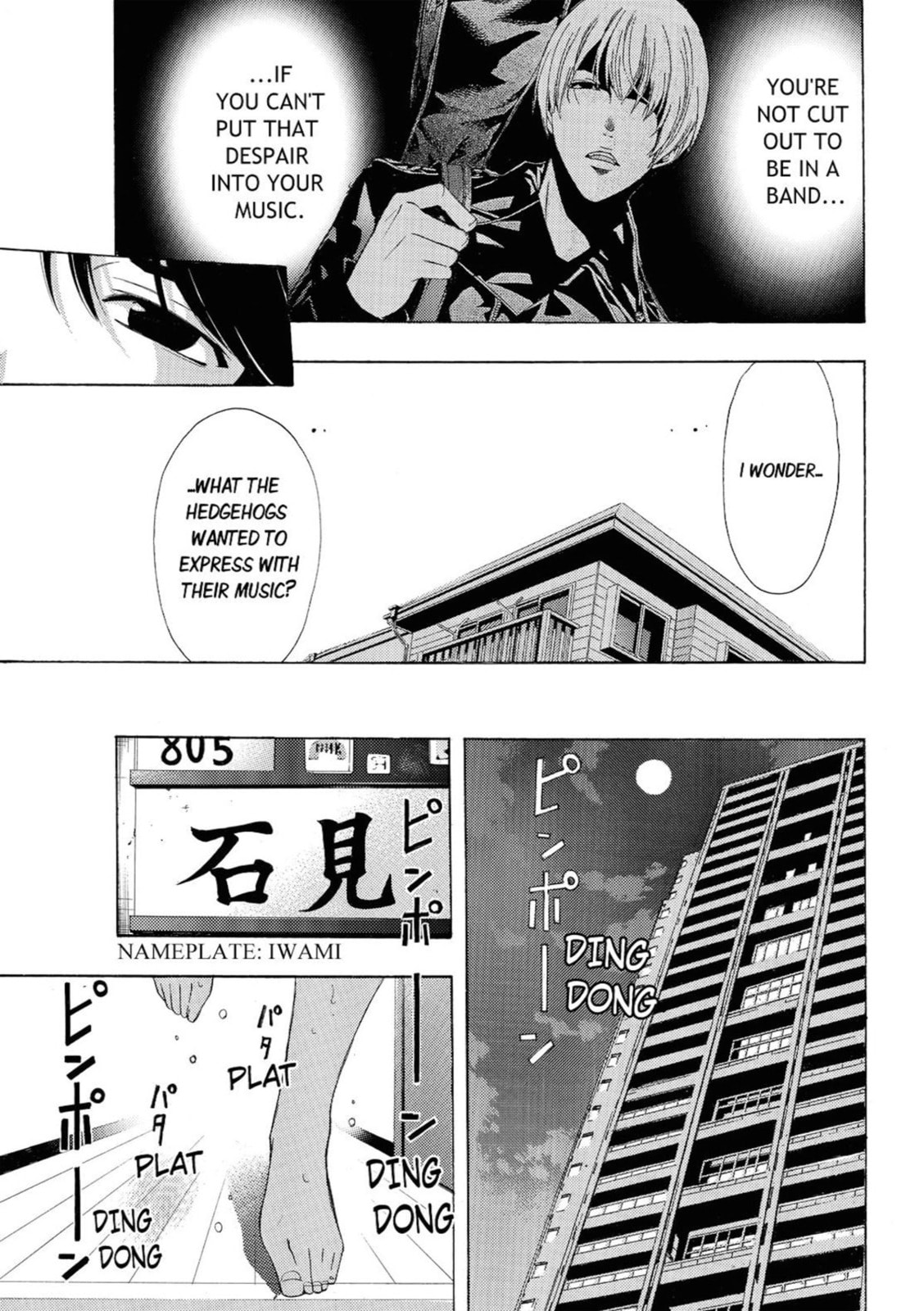 Read Kaffka Fu chapter 53 image 4 on Lezhin