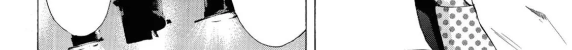 Read Kaffka Fu chapter 54 image 15 on Lezhin