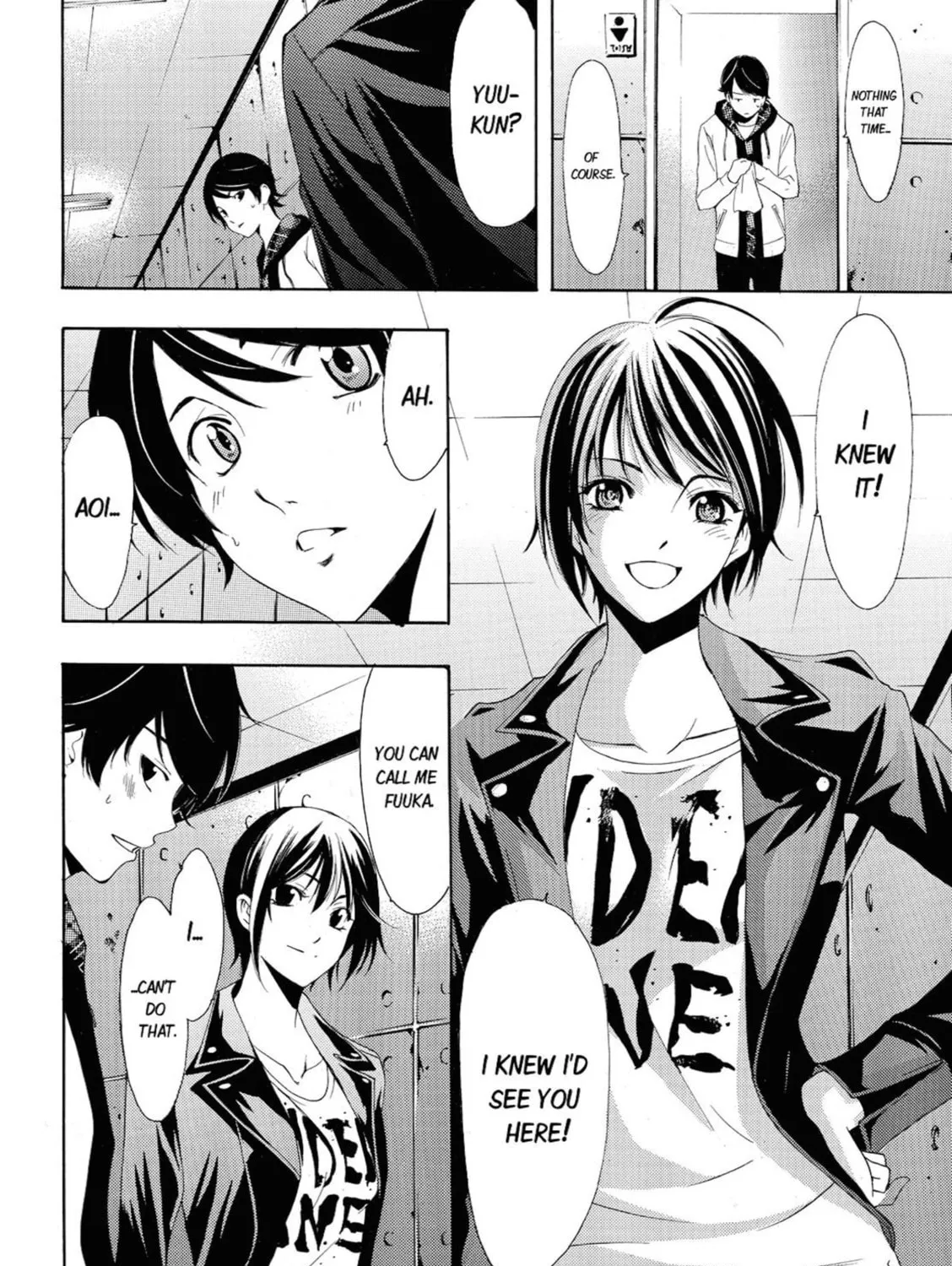 Read Kaffka Fu chapter 54 image 26 on Lezhin