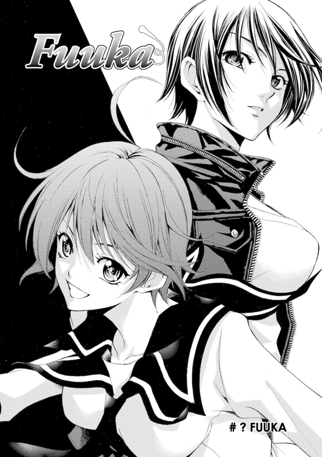 Read Kaffka Fu chapter 55.1 image 0 on Lezhin