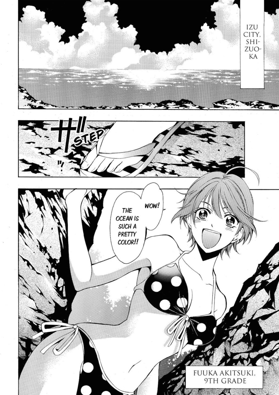 Read Kaffka Fu chapter 55.1 image 1 on Lezhin