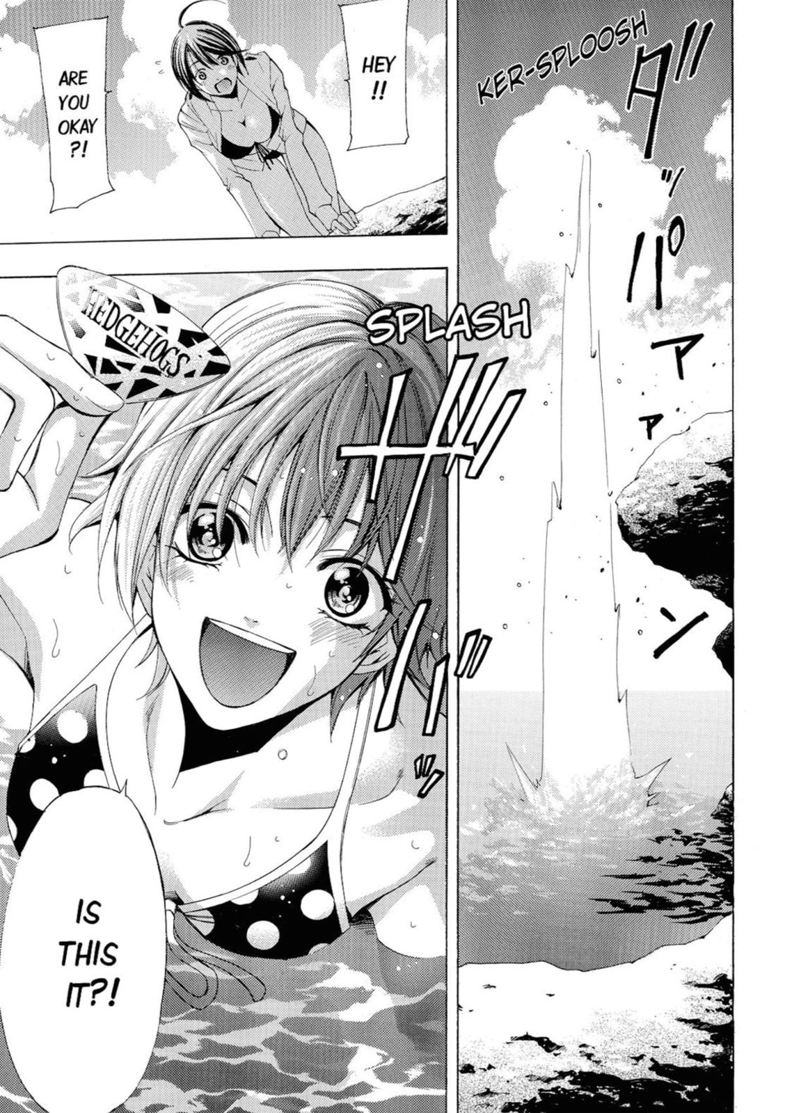 Read Kaffka Fu chapter 55.1 image 10 on Lezhin