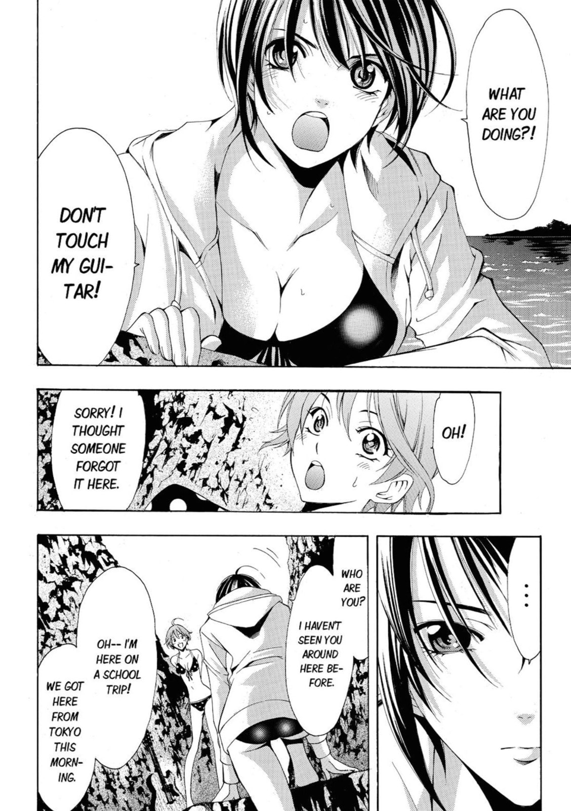 Read Kaffka Fu chapter 55.1 image 3 on Lezhin