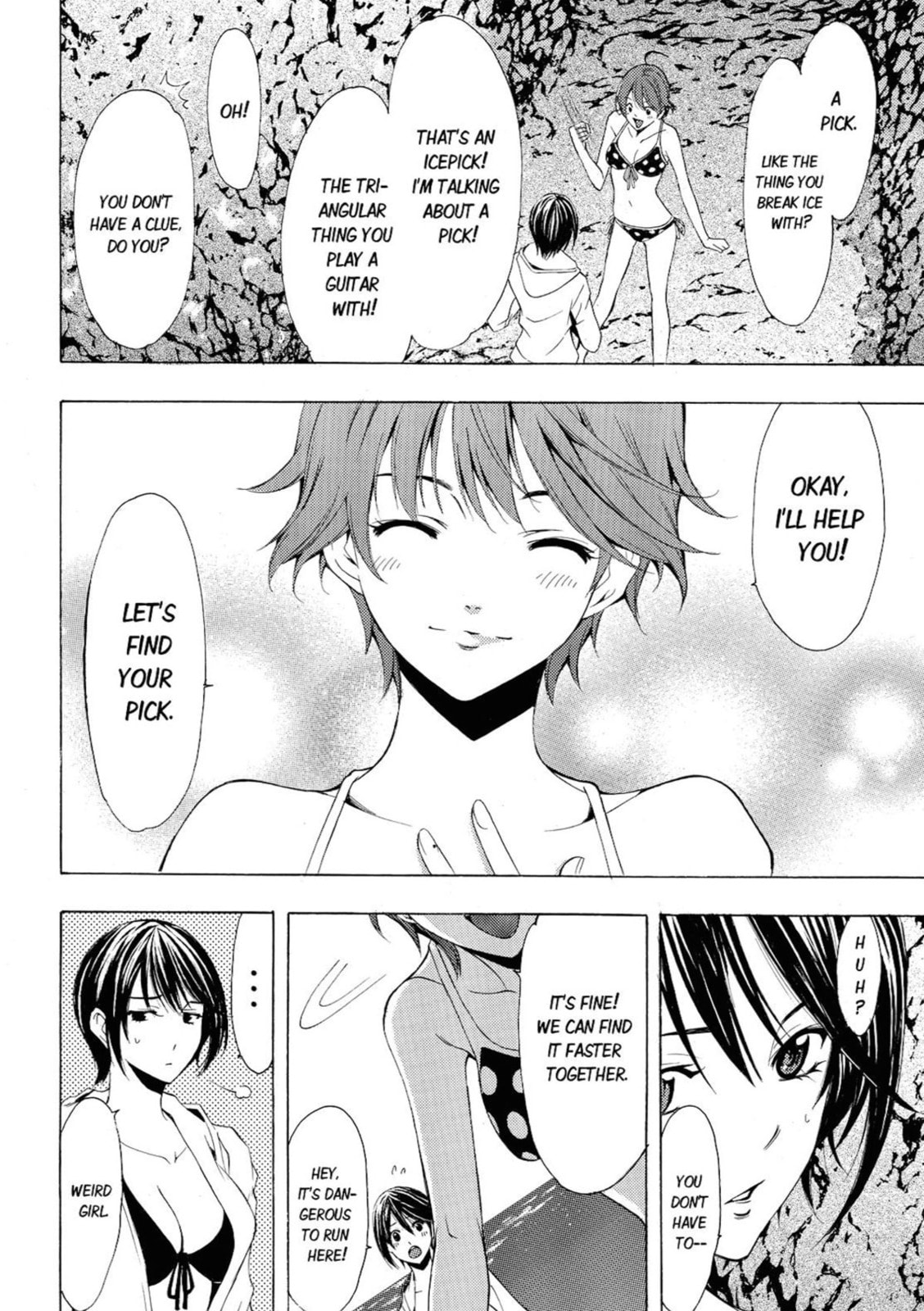 Read Kaffka Fu chapter 55.1 image 5 on Lezhin