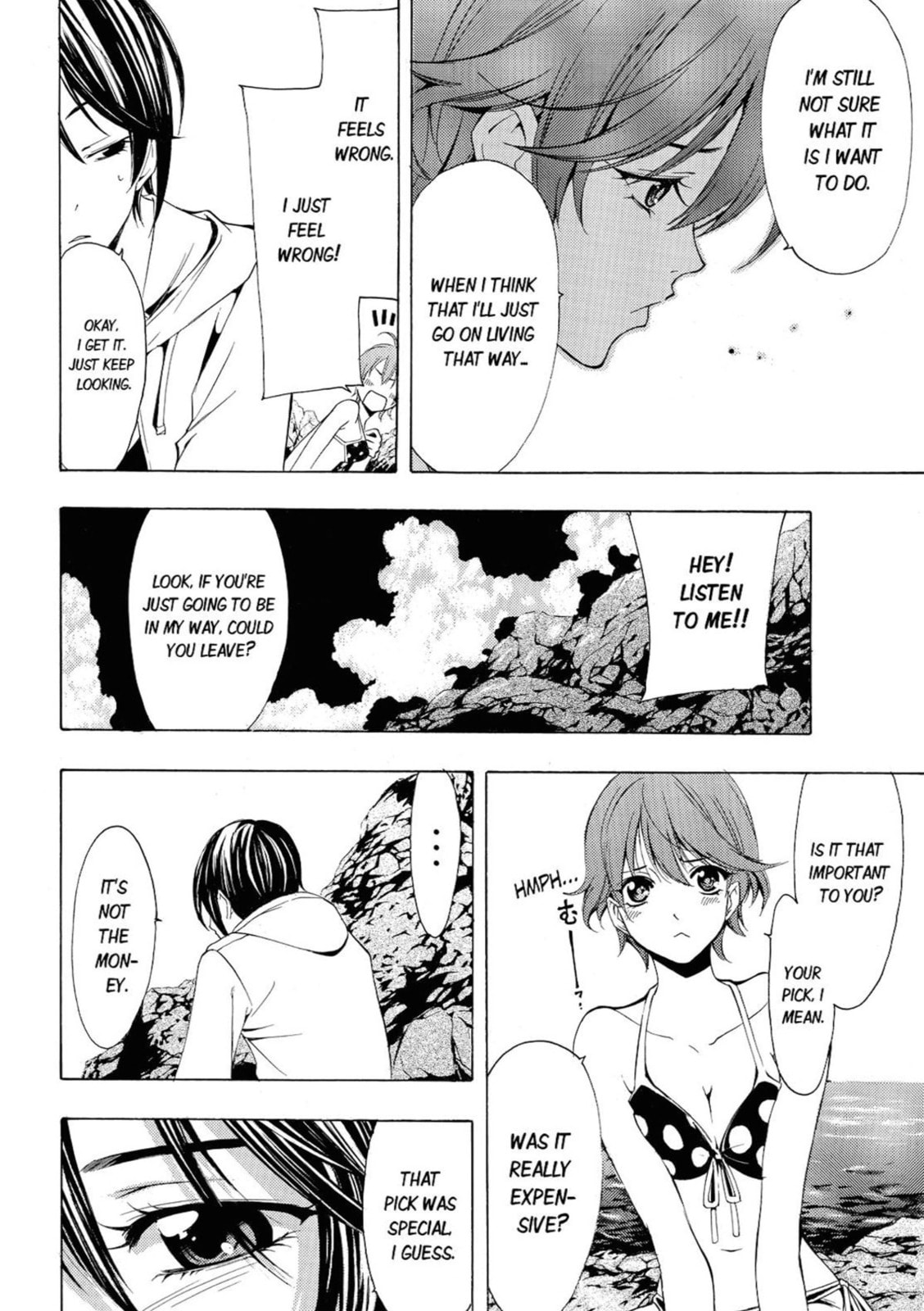 Read Kaffka Fu chapter 55.1 image 7 on Lezhin