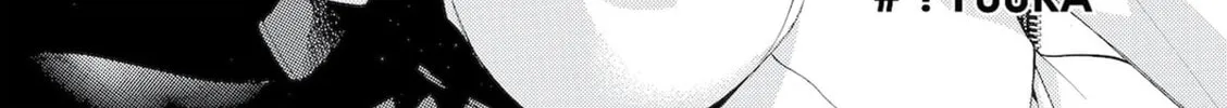 Read Kaffka Fu chapter 55.5 image 1 on Lezhin