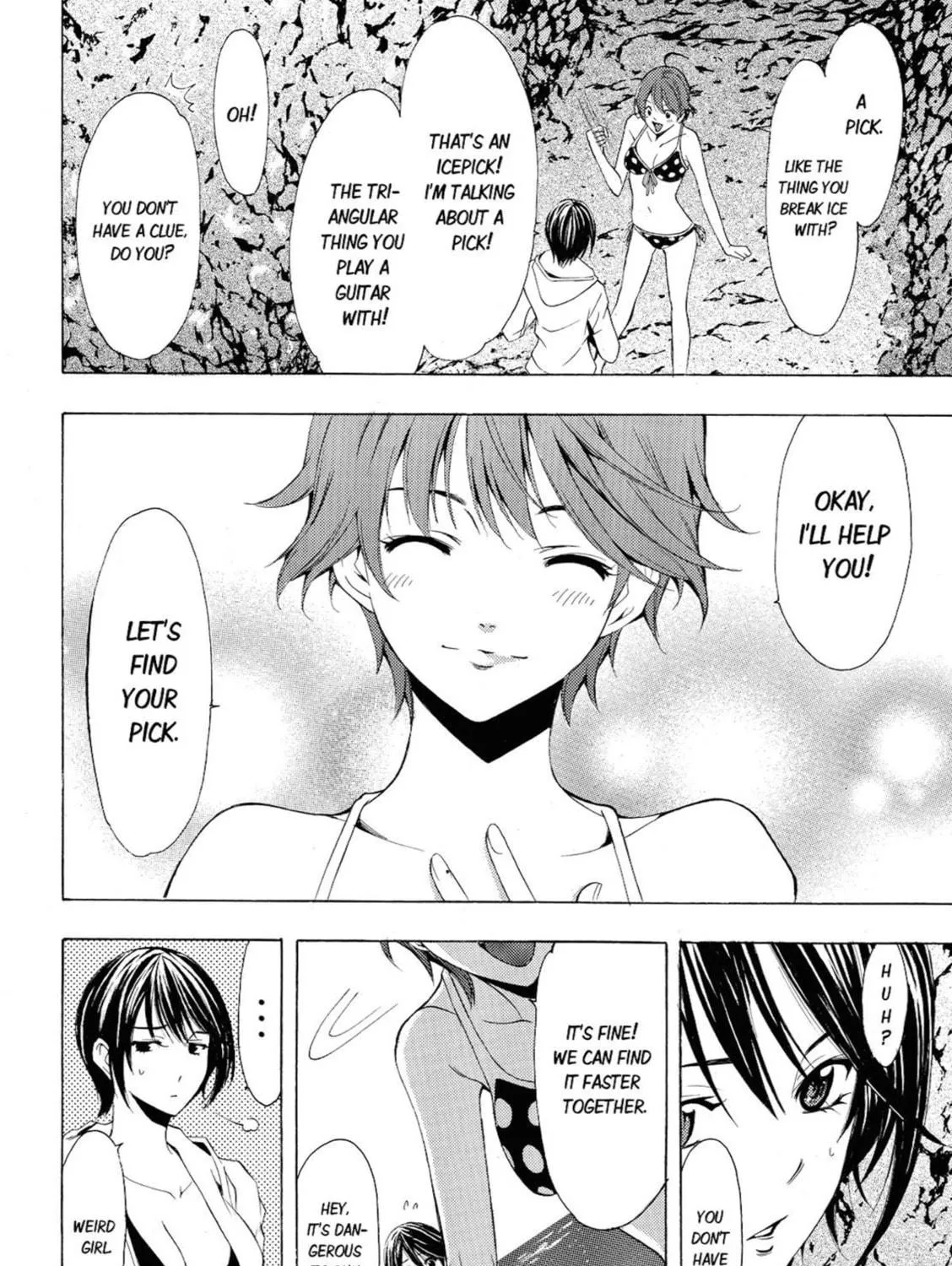 Read Kaffka Fu chapter 55.5 image 10 on Lezhin