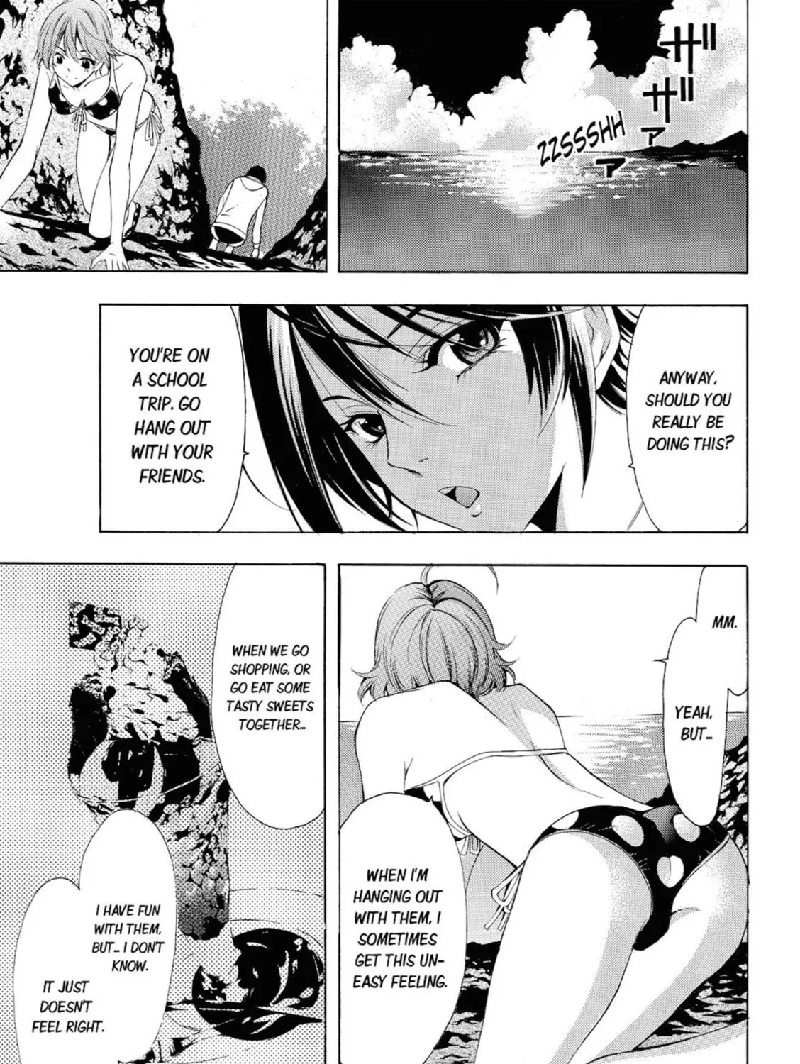 Read Kaffka Fu chapter 55.5 image 12 on Lezhin